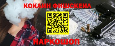МДПВ Будённовск