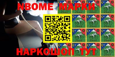 MDMA Premium VHQ Бузулук