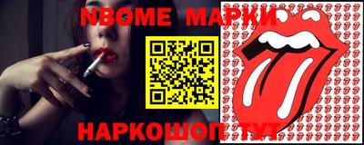 МДПВ Будённовск