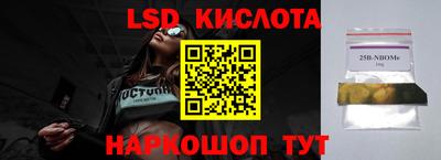MDMA Premium VHQ Бузулук