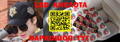 мяу мяу кристалл Бугуруслан