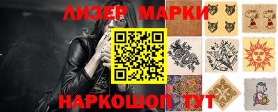 МДПВ Будённовск