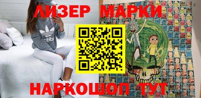MDMA Premium VHQ Бузулук
