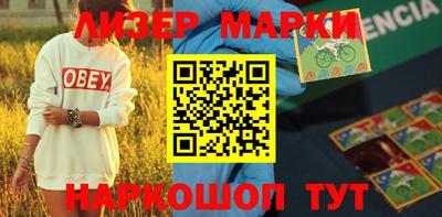 MDMA Premium VHQ Бузулук