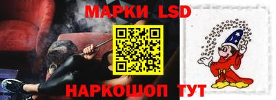 МДПВ Будённовск