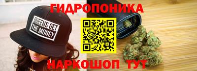 мяу мяу кристалл Бугуруслан