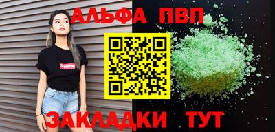 MDMA Premium VHQ Бузулук