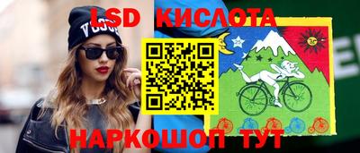 мяу мяу кристалл Бугуруслан