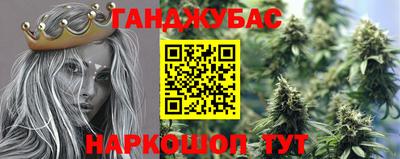 MDMA Premium VHQ Бузулук