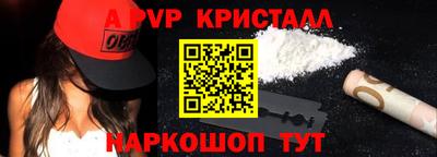 MDMA Premium VHQ Бузулук
