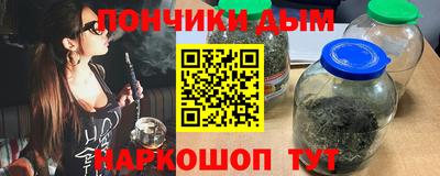 MDMA Premium VHQ Бузулук