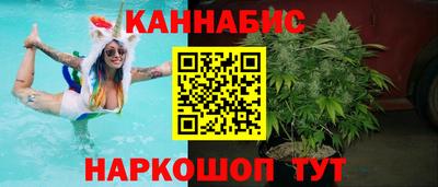 MDMA Premium VHQ Бузулук