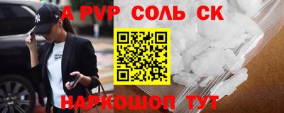MDMA Premium VHQ Бузулук