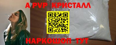 МДПВ Будённовск