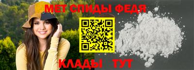 MDMA Premium VHQ Бузулук