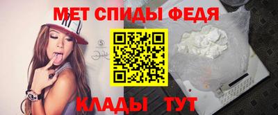 МДПВ Будённовск