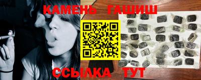 MDMA Premium VHQ Бузулук
