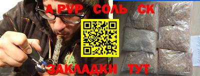 МДПВ Будённовск