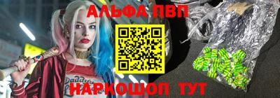 MDMA Premium VHQ Бузулук