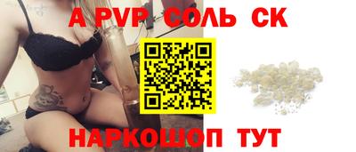 MDMA Premium VHQ Бузулук